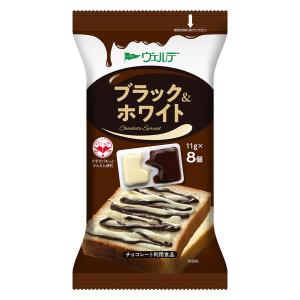 アヲハタ ブラック＆ホワイト11g×8 1袋 ヴェルデ　パキッテ 使い切り 個包装　ジャム　チョコスプレッド　パン