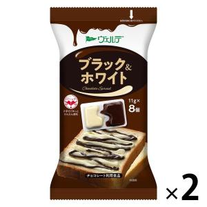 アヲハタ ブラック＆ホワイト11g×8 2袋 ヴェルデ　パキッテ 使い切り 個包装　ジャム　チョコスプレッド　パン