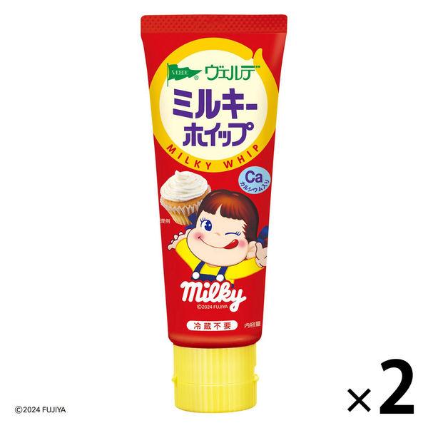 アヲハタ ヴェルデ　ミルキーホイップ　80g 2本 ヴェルデ　ジャム　スプレッド　パン