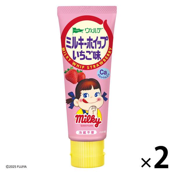 アヲハタ ミルキーホイップ　いちご味80g 2本 ヴェルデ　ジャム　スプレッド　パン