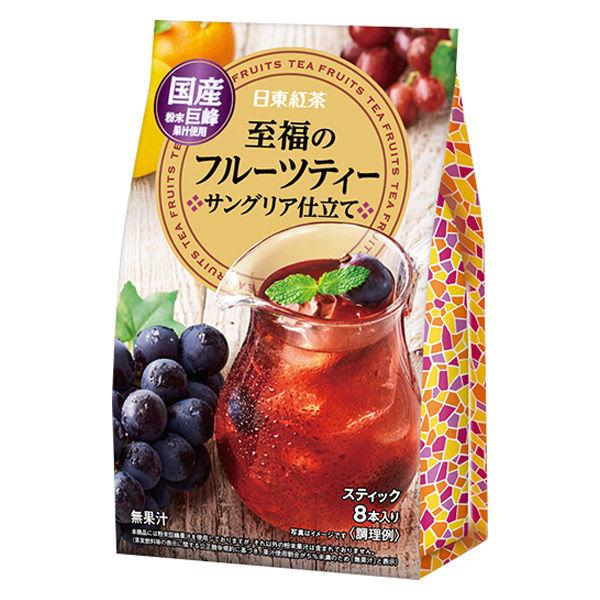 日東紅茶 至福のフルーツティー サングリア仕立て 1袋（8本入） インスタント紅茶 スティック