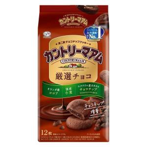 カントリーマアム 厳選チョコ 12枚入 1袋 不二家 クッキー 個包装