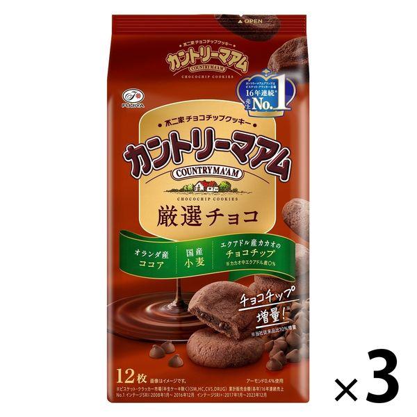 カントリーマアム 厳選チョコ 12枚入 3袋 不二家 クッキー 個包装