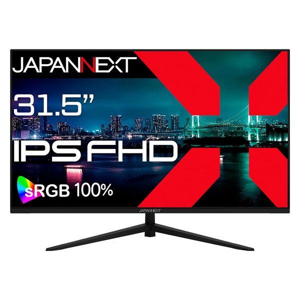 JAPANNEXT 31.5インチ 液晶ディスプレイ(IPS/HDMI/VGA) JN-IPS315...