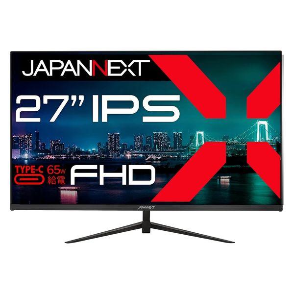 JAPANNEXT 27インチ 液晶ディスプレイ(IPS/HDMI/TypeーC) JN-IPS27...