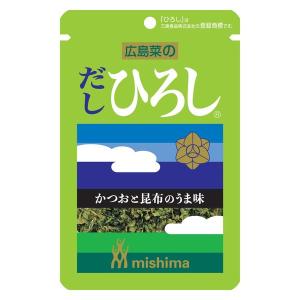 三島食品 広島菜の だし ひろし 14g 1セ...の詳細画像1