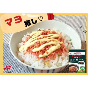 ニチフリ ノザキのコンビーフ味ふりかけ 16g...の詳細画像4