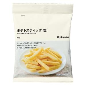 無印良品 ポテトスティック 塩 45g 1セッ...の詳細画像1