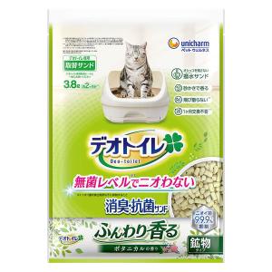猫砂 デオトイレ ふんわり香る 消臭・抗菌サンド...の商品画像