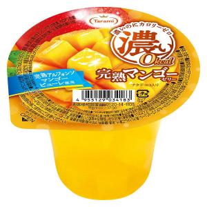 濃い0kcal　完熟マンゴーゼリー195g 1個 たらみ ゼリー