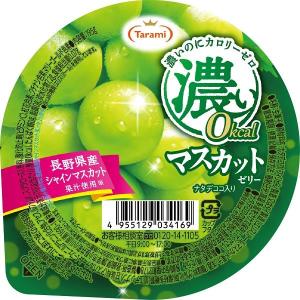 濃い0kcal マスカットゼリー195g 1個...の詳細画像1