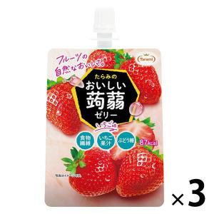 おいしい蒟蒻ゼリー　いちご味 3個 たらみ ゼリー
