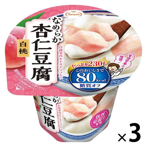 なめらか杏仁豆腐白桃 80kcal 3個 たらみ ゼリー