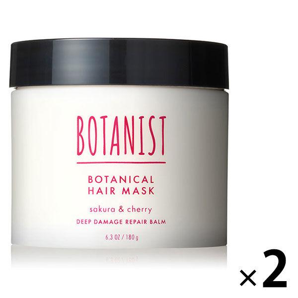 ワゴンセール 数量限定 BOTANIST ボタニストヘアマスク ディープダメージリペアバーム サクラ...