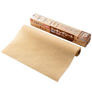 無漂白 クッキングシート 30cm×10m 未...の詳細画像1