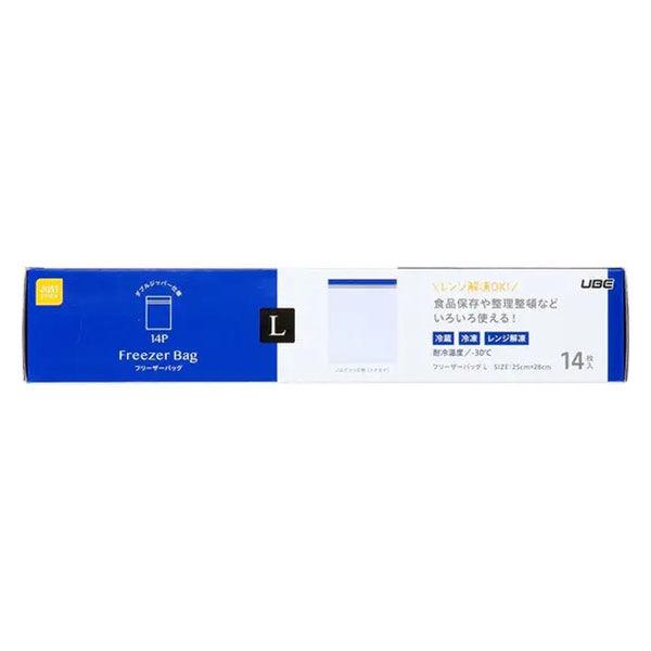 フリーザーバッグ L 25×28cm 保存袋 冷凍・レンジ解凍可 ノルディック柄（トナカイ）1箱（1...