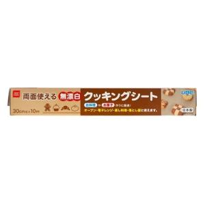 無漂白 クッキングシート 30cm×10m 未...の詳細画像1