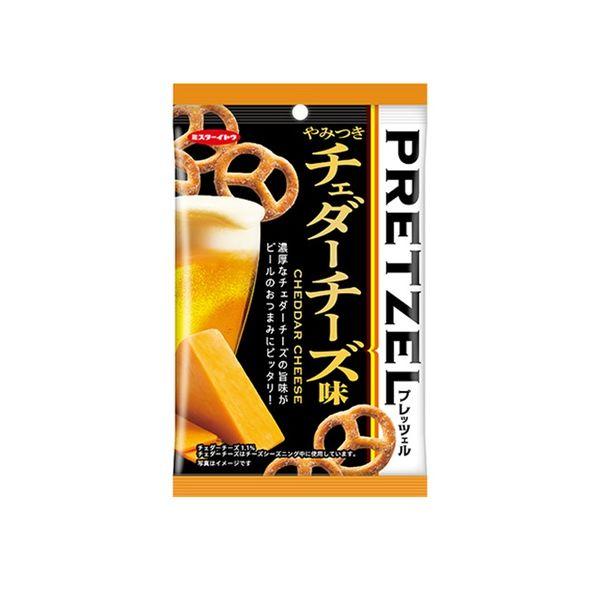プレッツェル やみつきチェダーチーズ味 国産全粒粉使用 40g 1袋 イトウ製菓 スナック おつまみ