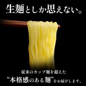 マルちゃん正麺 焼そば 110gX5 1個 東洋水産の詳細画像1