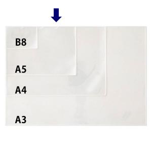 アスクル カードケース ソフトタイプ A5 1...の詳細画像5