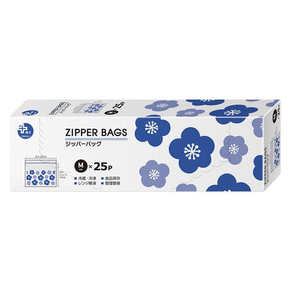 プラスプラス デザインジッパーバッグ M 23×17cm 花柄 保存袋 冷凍・レンジ解凍可 1箱（2...