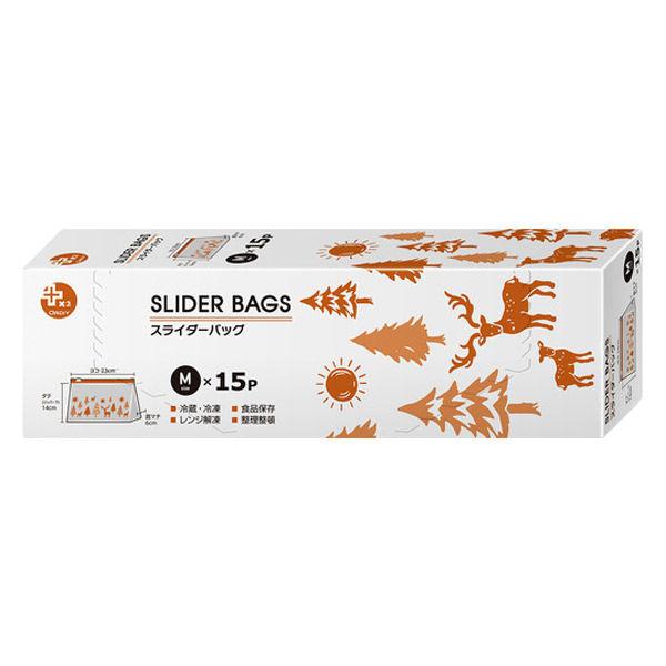 プラスプラス デザインスライダーバッグ M マチ付 23×14×6cm 北欧柄 冷凍・レンジ解凍可 ...
