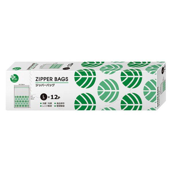プラスプラス デザインジッパーバッグ L 26×35cm 葉っぱ柄 保存袋 冷凍・レンジ解凍可 1箱...