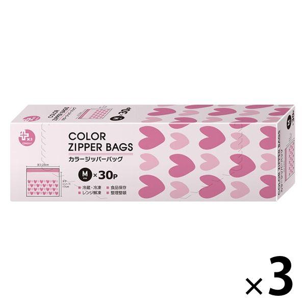 プラスプラス カラーデザインジッパーバッグ M 23×17cm ピンク 冷凍・レンジ解凍可 1セット...