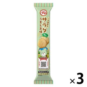 プチサラダせんうましお味 21g 3袋 ブルボン クッキー　ビスケット