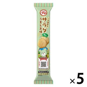 プチサラダせんうましお味 21g 5袋 ブルボン クッキー　ビスケット