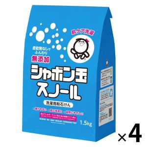 シャボン玉スノール 粉石けん 紙袋 1.5kg ...の商品画像