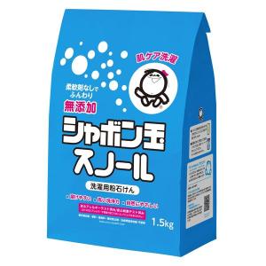 シャボン玉スノール 粉石けん 紙袋 1.5kg...の詳細画像1
