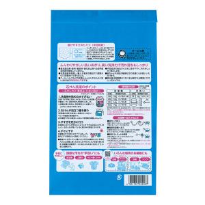 シャボン玉スノール 粉石けん 紙袋 1.5kg...の詳細画像2