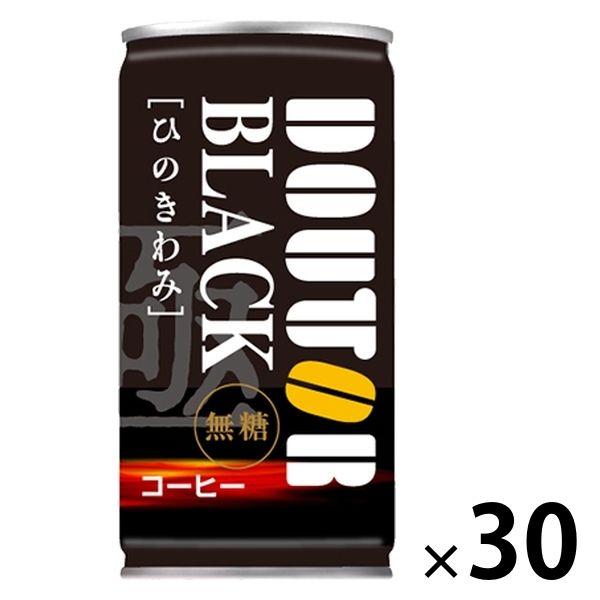 【アウトレット】ドトール　ひのきわみ　ブラック（無糖）185g　1箱（30本入）