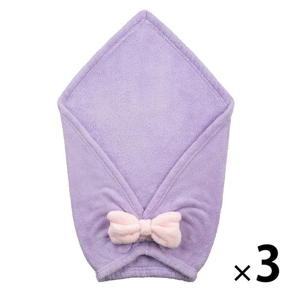 【アウトレット】シービージャパン カラリモア　吸水ふわもこヘアターバンL　パープル  1セット（3個...
