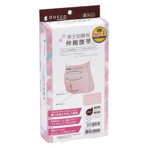 オオサキメディカル dacco 帝王切開用伸縮腹帯 ピーチピンク フリー 1枚入 ワンタッチ伸縮腹帯