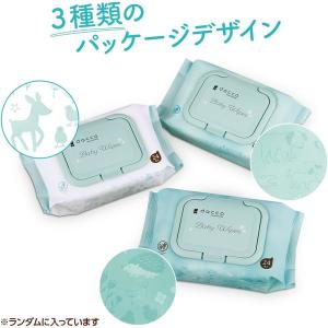 オオサキメディカル dacco ベビーおしりふ...の詳細画像2