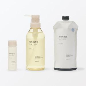 無印良品 植物発酵液 シャンプー さらさら(詰...の詳細画像3