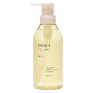 無印良品 植物発酵液 シャンプー うるおい ４００ｍＬ 良品計画