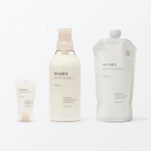 無印良品 植物発酵液 コンディショナー うるお...の詳細画像3