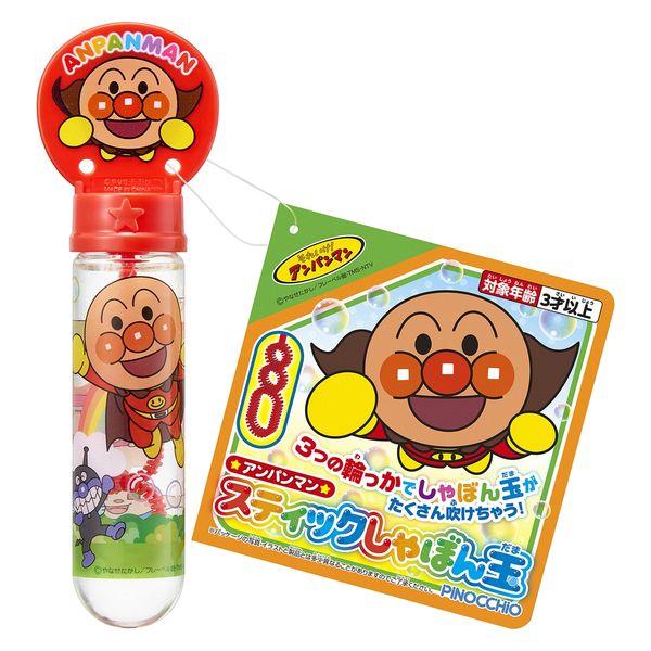 アガツマ アンパンマン スティックしゃぼん玉 1個