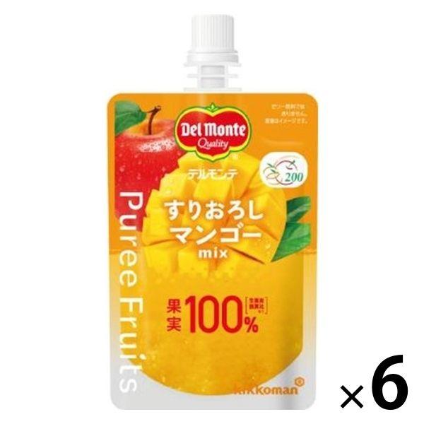デルモンテ ピュレフルーツ すりおろしマンゴーミックス 110g 1セット（6個）