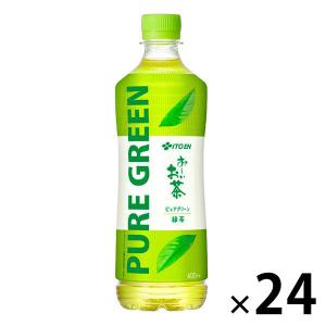 伊藤園 お〜いお茶 緑茶 PURE GREEN 600ml 1箱（24本入）