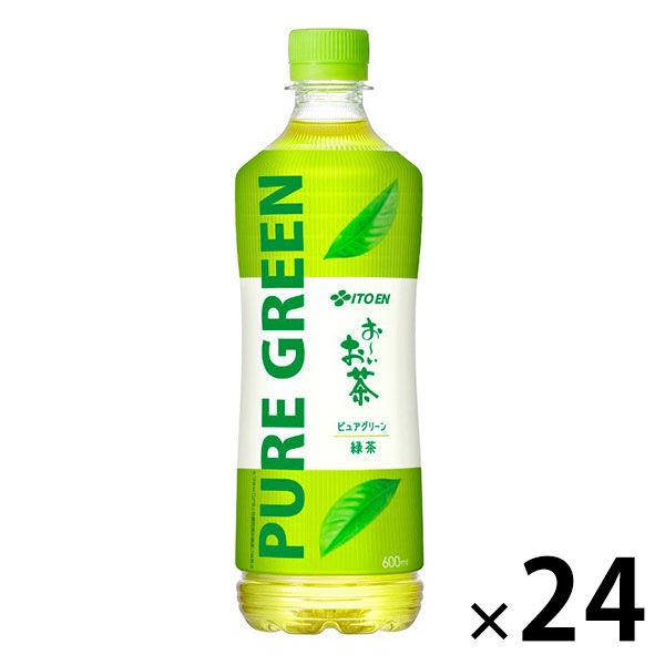 伊藤園 お〜いお茶 緑茶 PURE GREEN 600ml 1箱（24本入）