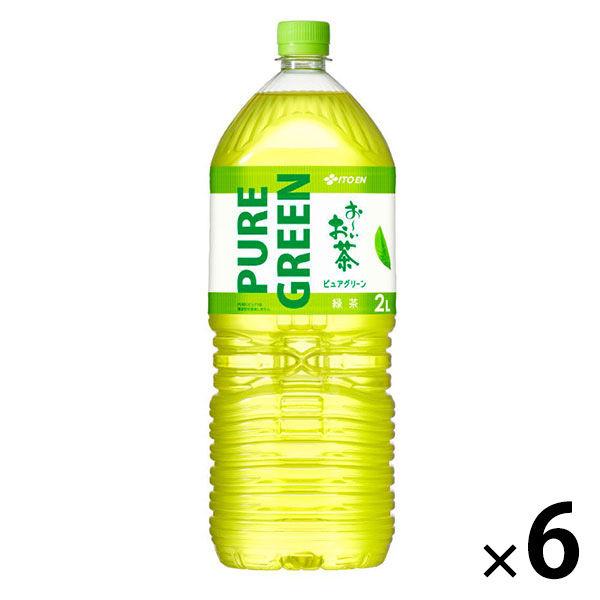伊藤園 お〜いお茶 緑茶 PURE GREEN 2L 1箱（6本入）