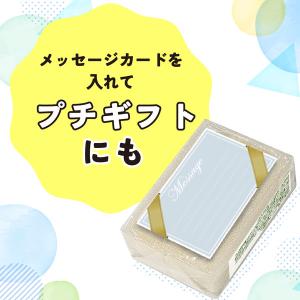 (限定・ギフト)ご挨拶スポンジ パックスナチュ...の詳細画像3
