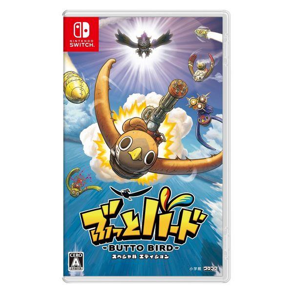 小学館 Nintendo Switch ぶっとバード スペシャルエディション HAC-P-BGSWB...