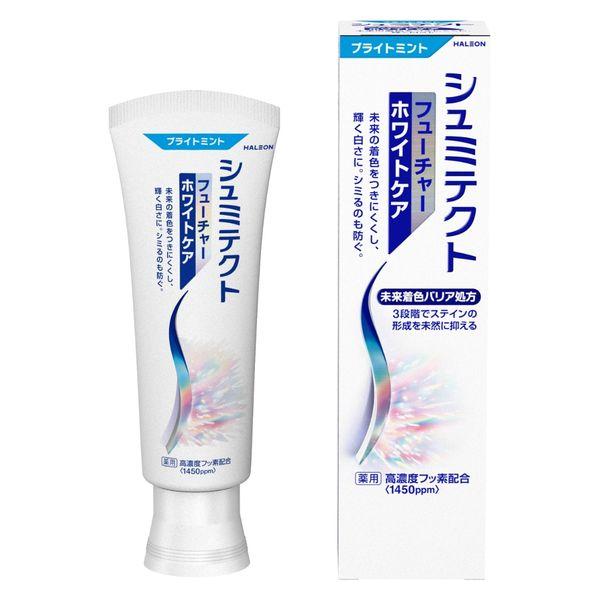 歯磨き粉 フッ素 ホワイトニング シュミテクト フューチャーホワイトケア 80g Haleonジャパ...