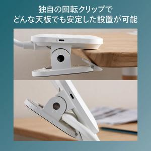 フィリップス デスクライト クリップ式モデル ...の詳細画像4