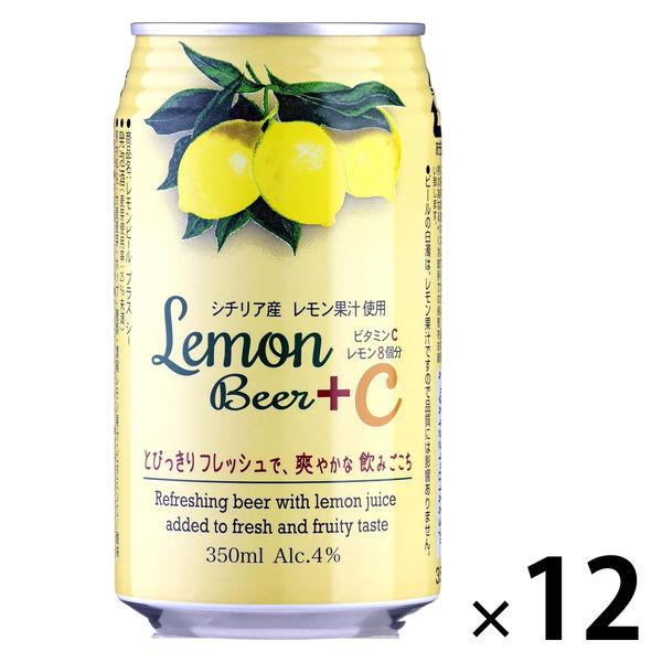 クラフトビール ビール フルーツビール 日本ビール レモンビール+C 350ml 缶 1セット（1本...